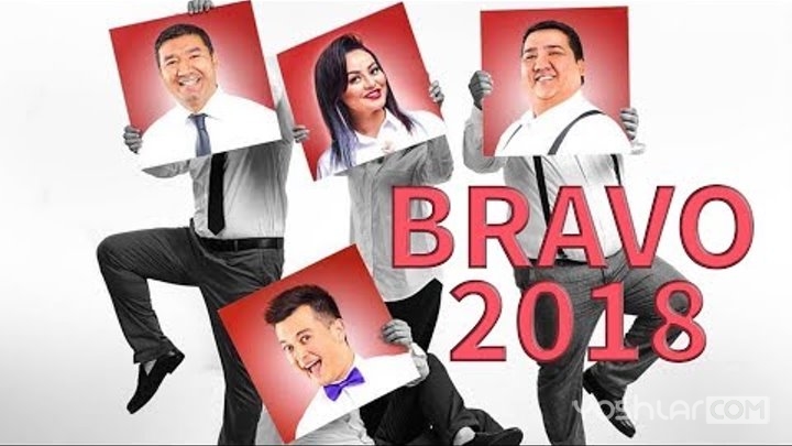 BRAVO JAMOASI 2018 (To'liq Konsert)